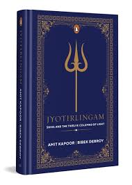 JYOTIRLINGAM BY AMIT KAPOOR OR BIBEK DEBROY (GRADE - A)