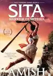 Sita: Warrior of Mithila by Amish Tripathi (GRADE-B)