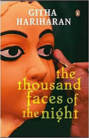 The Thousand Faces Of Night by Githa Hariharan (Grade - A)