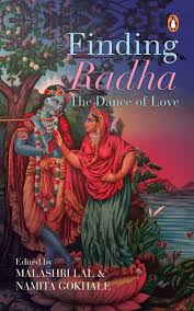 Findiing Radha by Namita Gokhale and Malashei Lal (GRADE-B)
