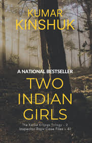 TWO INDIAN GIRLS BY AUTHOR KINSHUK (GRADE - C)