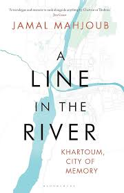 A LINE IN THE RIVER (GRADE-B)