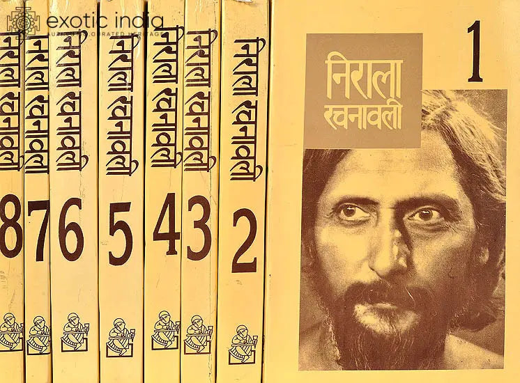 Nirala Rachanavali (Khand 3) edited by Nandkishore Nava (GRADE-B)