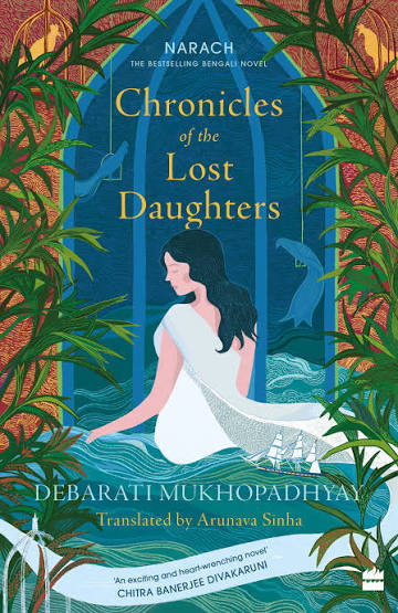 CHRONICLES OF THE LOST DAUGHTERS (GRADE - A)