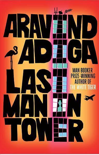 LASIMAN IN TOWER BY ARAVIND ADIGA (GRADE - B)