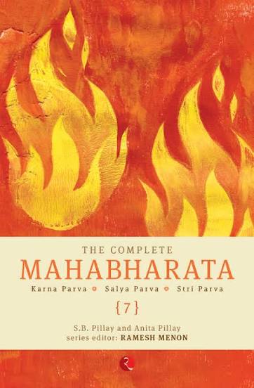 THE COMPLETE MAHABHARAT BOOK 10 BY ANJULI KAUL (GRADE - A)