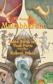 THE COMPLETE MAHABHARAT VOLUME 2 BY SABHA PARVA AND VANA PARVA (GRADE - A)