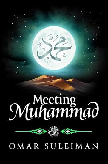 MEETING MUHAMMAD BY OMAR SULEIMAN (GRADE - C)