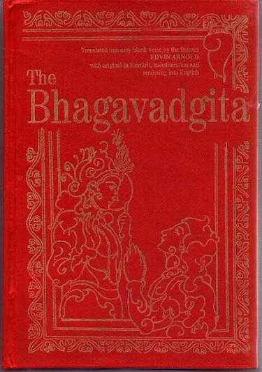 THE BHAGAVADGITA (GRADE - B)