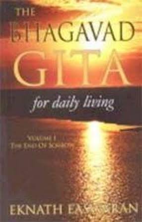 THE BHAGAVADGITA FOR DAILY LIVING (GRADE - C)