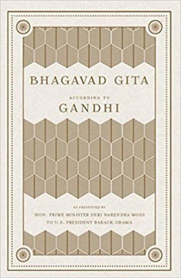 BHAGAVADGITA ACCORDING TO GANDHI BY GANDHI (GRADE - A)