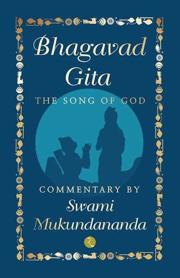 BHAGAVADGITA BY SWAMI MUKUNDANANDA (GRADE - C)