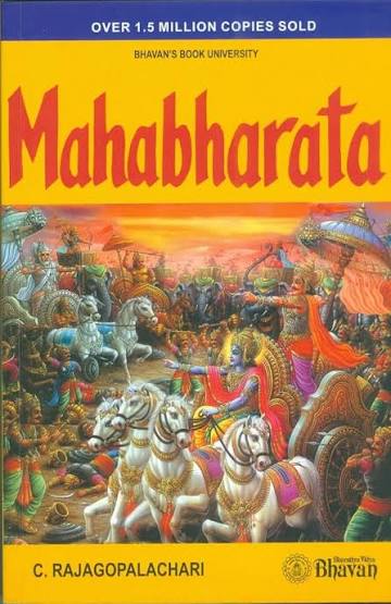 MAHABHARAT BY C. RAJAGOPALACHARI (GRADE - C)