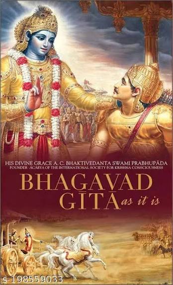 BHAGAVADGITA AS IT IS (GRADE - A)
