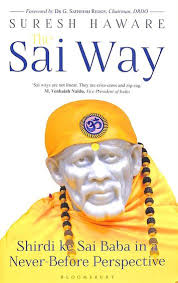 THE SAI WAY BY SURESH HAWARE (GRADE - B)
