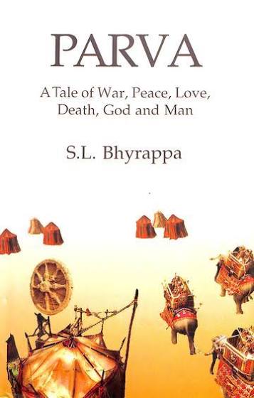 PARVA BY S.L. BHYRAPPA (GRADE - B)