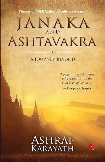 JANAKA AND ASHTAVAKRA BY ASHRAF KARAYATH (GRADE - B)