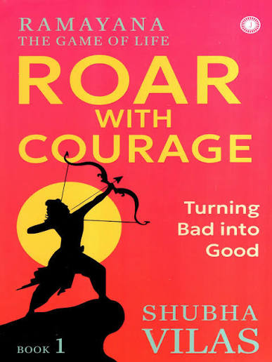 ROAR WITH COURAGE BY SHUBHA VILAS (GRADE - A)