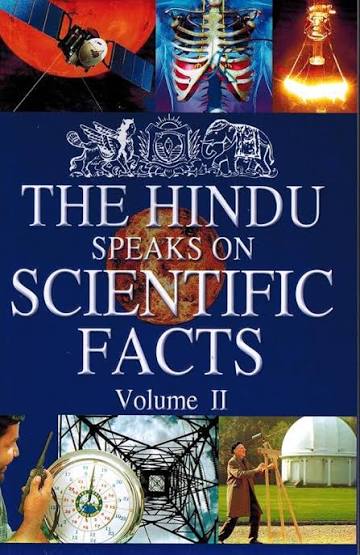 THE HINDU SPEAKS ON SCIENTIFIC FACTS VOLUME 2 (GRADE - B)