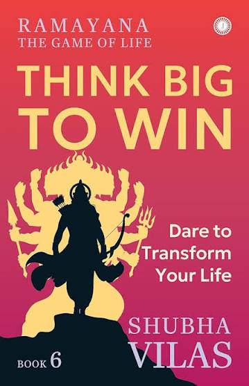 THINK BIG TO WIN book 6 BY SHUBHA VILAS (GRADE - A)