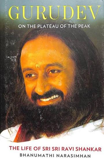 GURUDEV BY BHANUMATHI NARASIMHAN (GRADE - C)