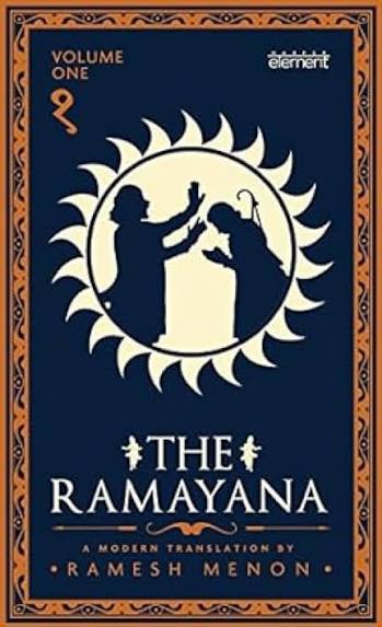 THE RAMAYANA VOLUME 1 BY RAMESH MEMON (GRADE - A)