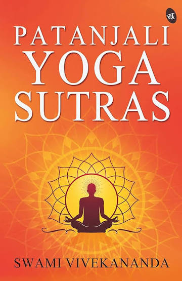 PATANJALIS YOGA SUTRAS BY SWAMI VIVEKANANDA (GRADE - B)