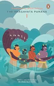 THE BHAGAVATA PURANA BY BIBEK DEBROY (GRADE - C)