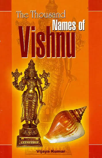 THE THOUSAND NAMES OF VISHNU BY VIJAYA KUMAR (GRADE - B)