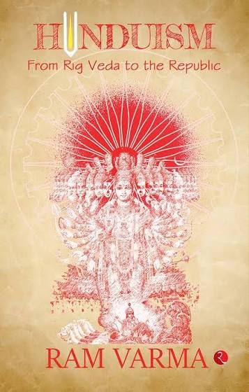 HINDUISM BY RAM VARMA (GRADE - B)