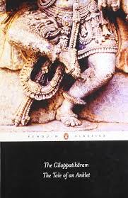 THE CILAPPATIKARAM THE TALE OF AN ANKLET (GRADE - B)