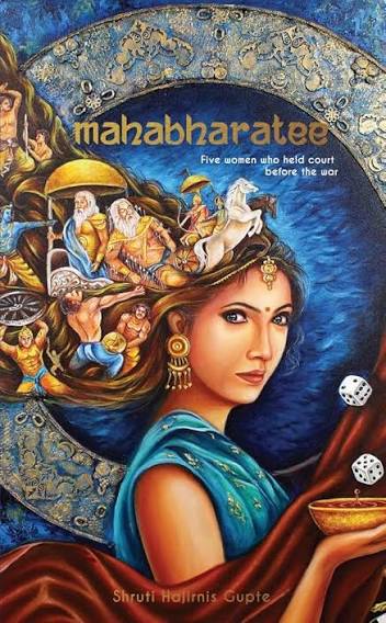 MAHABHARATEE BY SHRUTI HAJIRNIS GUPTE (GRADE - A)