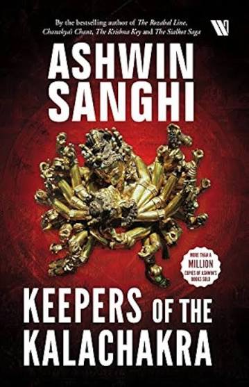 KEEPERS OF THE KALACHAKRA BY ASHWIN SANGHI (GRADE - C)