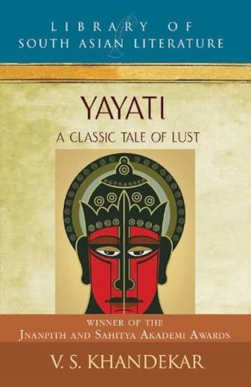 YAYATI BY VS KHANDEKAR (GRADE - A)