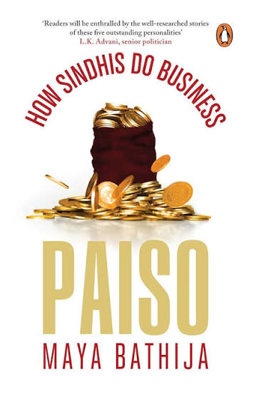 PAISO BY MAYA BATHIJA (GRADE - B)