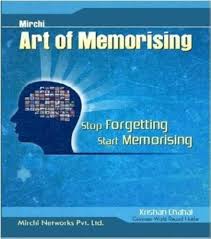 ART OF MEMORIZING BY KRISHAN CHAHAL (GRADE - B)