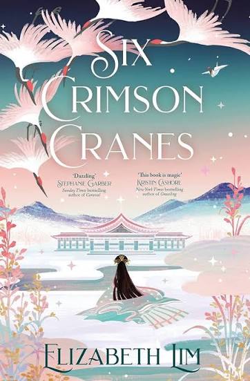 SIX CRIMSON CRANES BY ELIZABETH LIM (GRADE -C)