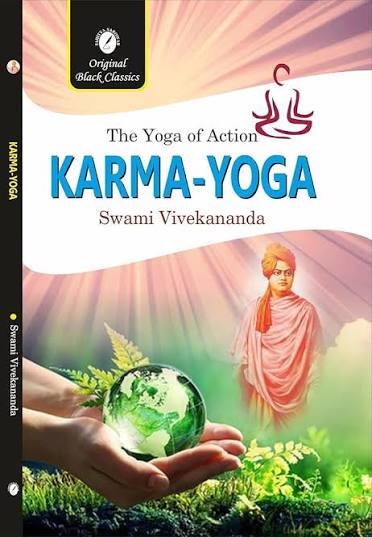 Karma Yoga by Swami Vivekananda (GRADE-A)