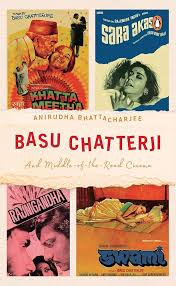 Basu Chatterjia by Anirudha Bhattacharjee (GRADE-B)