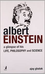 Albert Einstein by Ajoy Ghatak (GRADE-C)