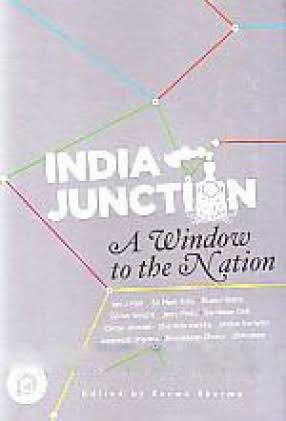 India Junction by Seema Sharma (Grade - B)