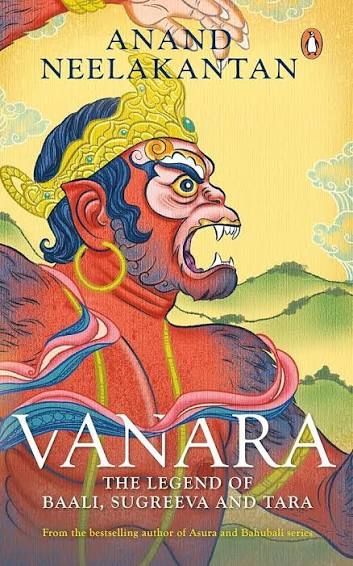 Vanara by Anand Neelakantan (GRADE-B)