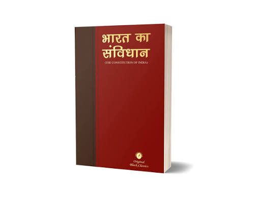 Bharat Ka Samvidhan by Original Black Classics (GRADE-A)