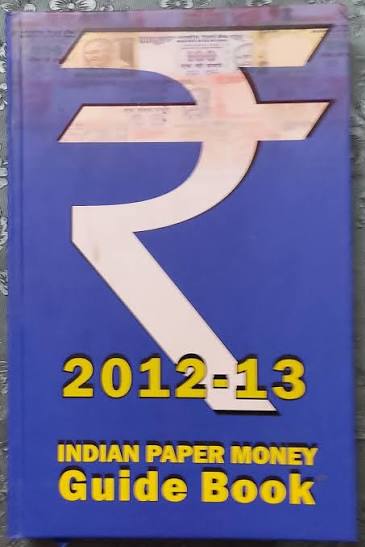 Indian Paper Money Guide Book 2012 2013 (Grade - B)