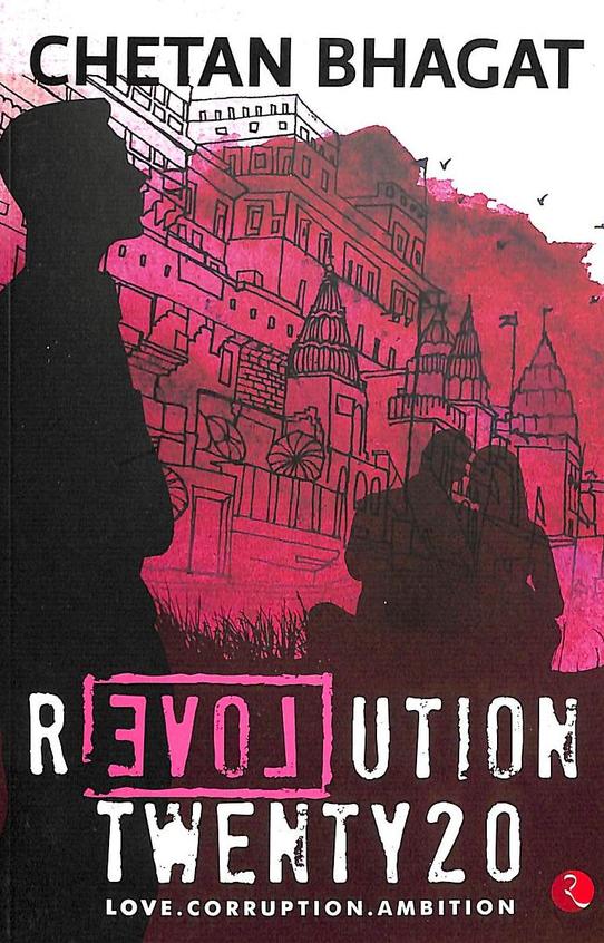 Revolution Twenty 20 by Chetan Bhagat (GRADE - C)