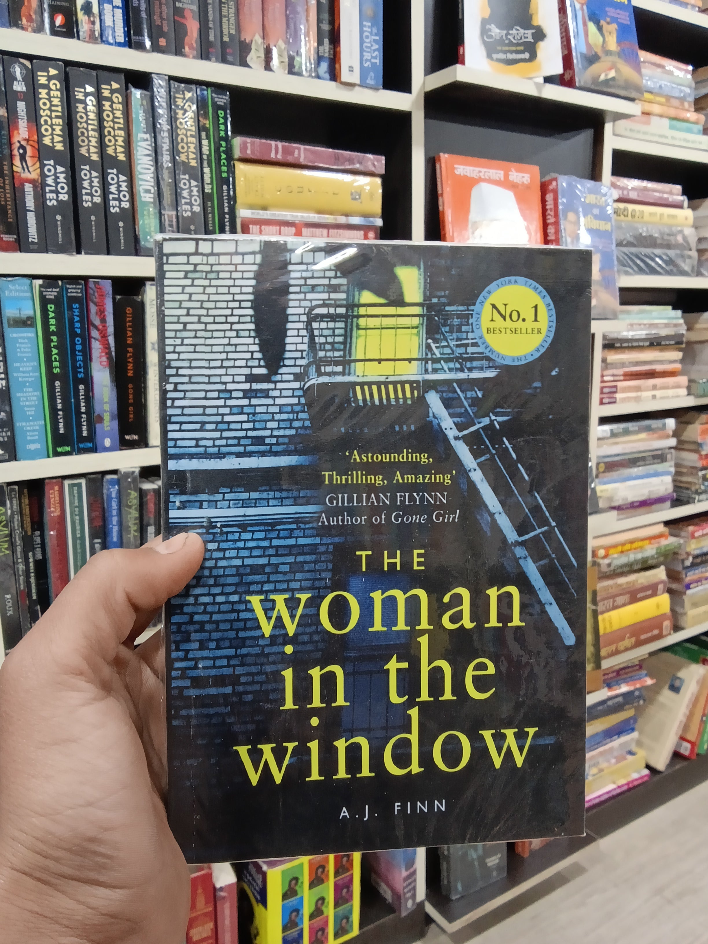 The Woman in the Window by A.J Finn [Original UK Edition] with 5 FREE Bookmarks