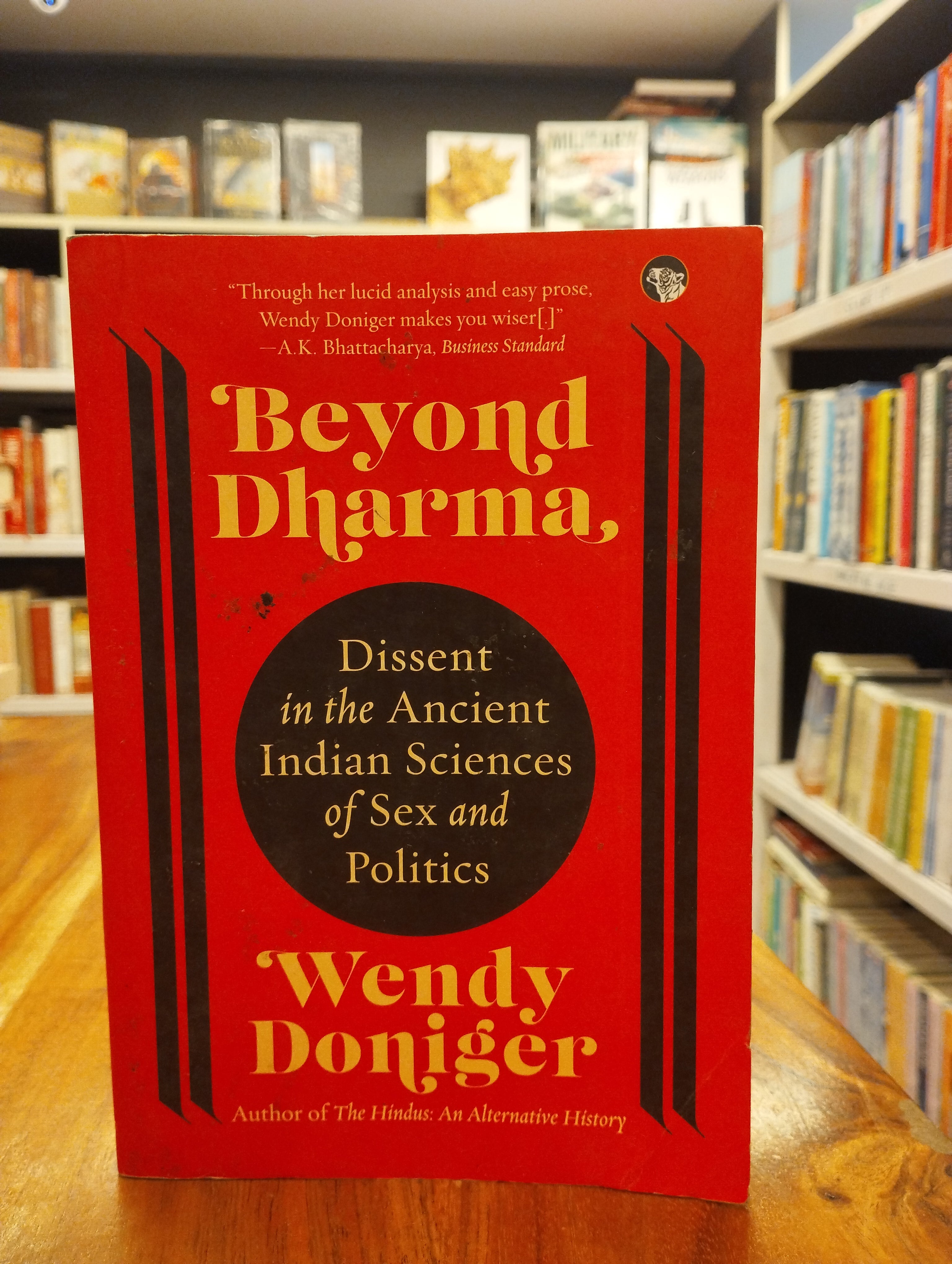 Beyond Dharma (GRADE-B)