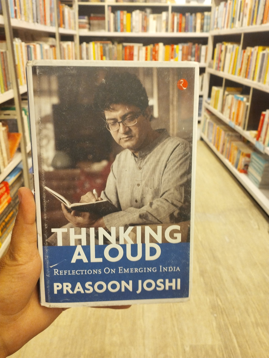 Prasoon Joshi
 
THINKING ALOUD(HB)(Grade:B)