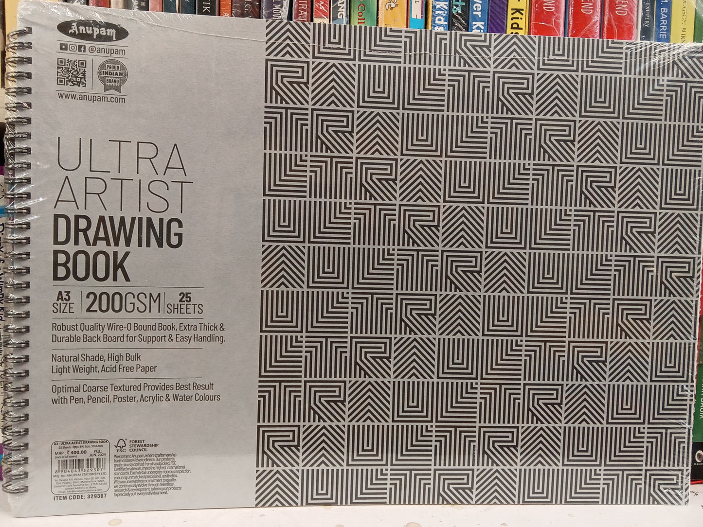 Anupam ultra artist drawing book