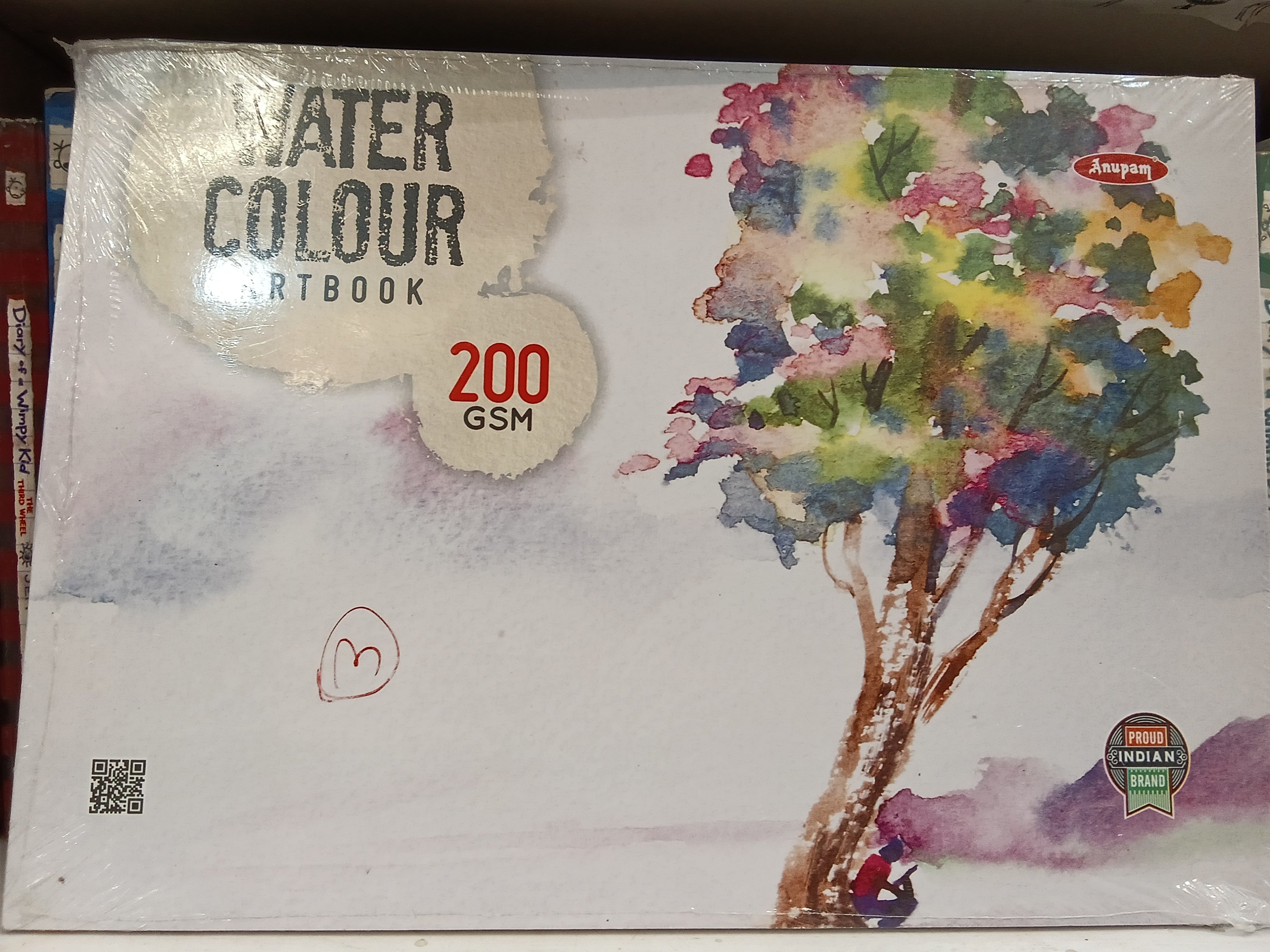 Anupam water colour art book